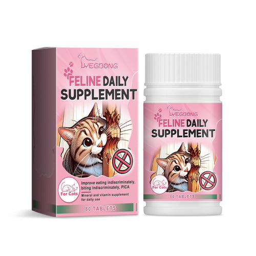 Micronutrient Tablets For Cats A Nutritional Supplement To Balance Your Cats Diet And Provide Essential Vitamins